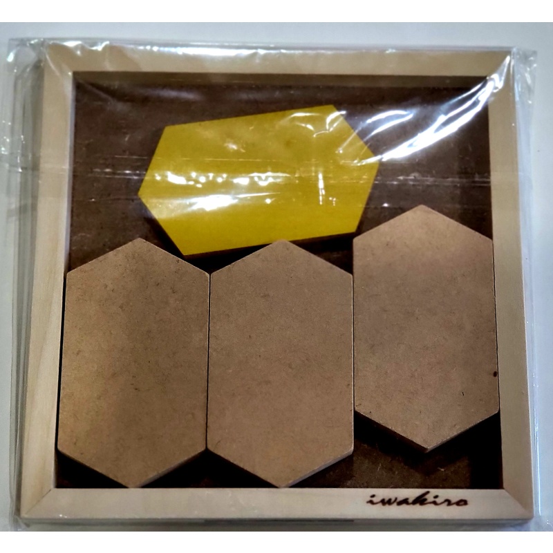 The Hexangular Jam by Iwahiro (Hirokazu Iwasawa), IPP77 2007 Gold Coast