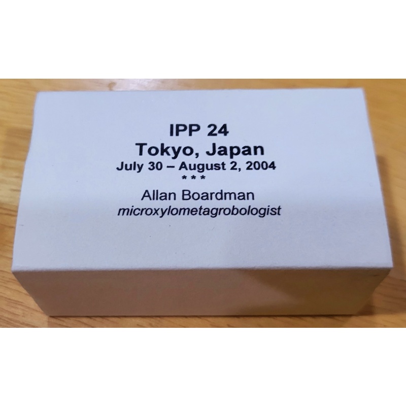 A ha Box by Allan Boardman, IPP24