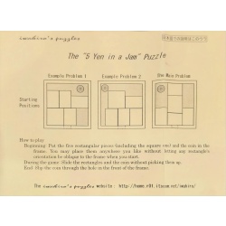 The "5 Yen in a Jam" Puzzle by Hirokazu Iwasawa, Iwahiro