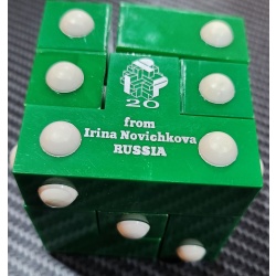 Soma Dice Cube by Irina Novichkova, IPP20 Los Angeles 2000