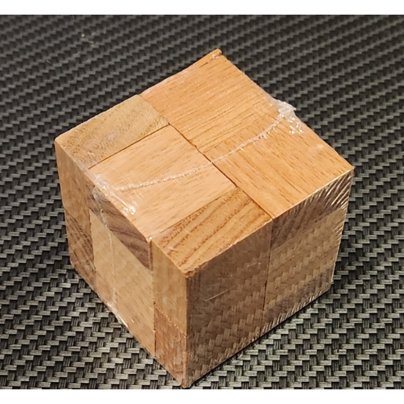 Split Cube Puzzle Design By Stewart Coffin, Made by Brian Young, Presented by Raymond Mead, IPP22
