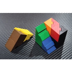 Dragon Cube Puzzle by Douglas Engel