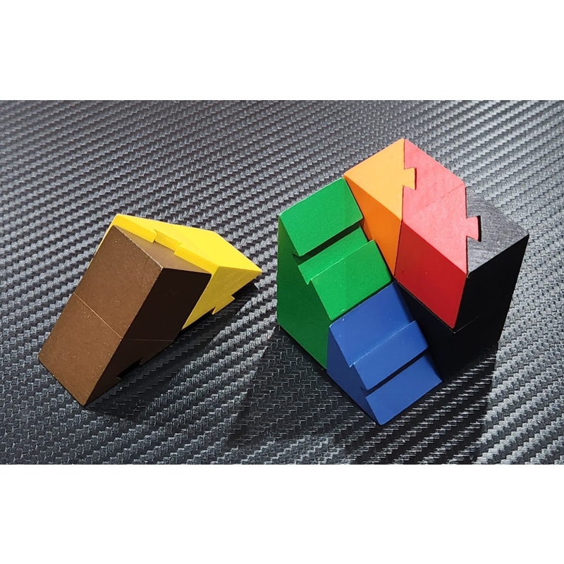 Dragon Cube Puzzle by Douglas Engel