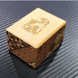 Japanese Puzzle Box (7-Step)