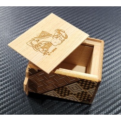 Japanese Puzzle Box (7-Step)