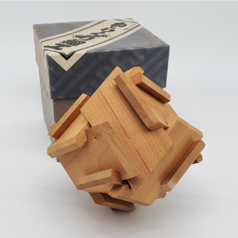 Hollow Burr Box (K-6) by Akio Kamei