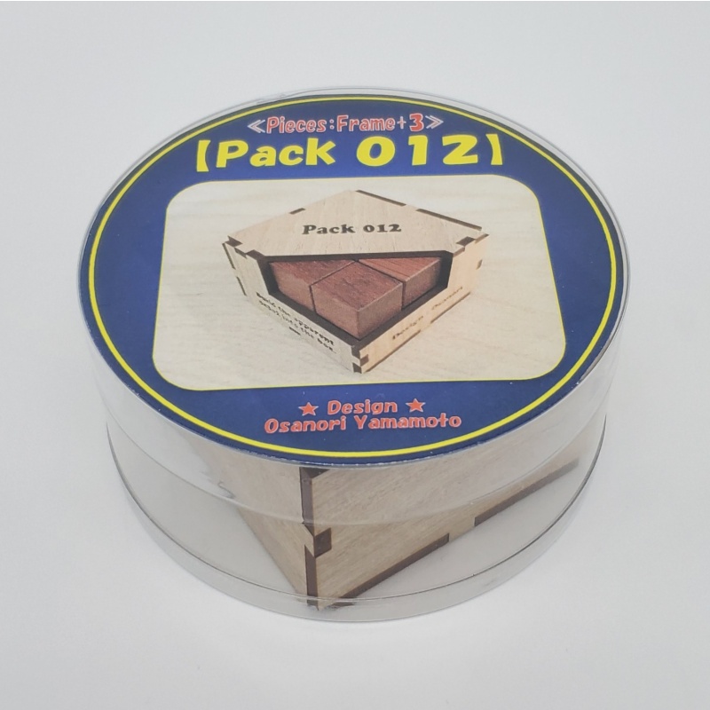 Pack 012 by Osanori Yamamoto