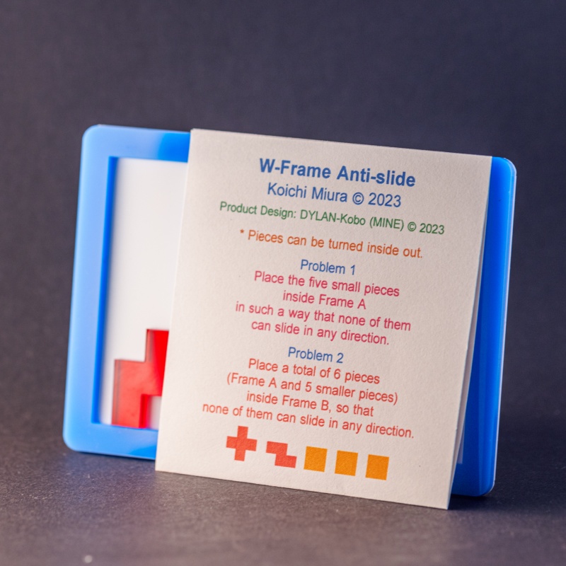 W-Frame Antislide by Koichi Miura