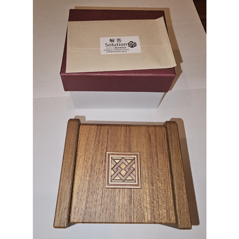 Deception Box (Hiroshi Iwahara) - KCG