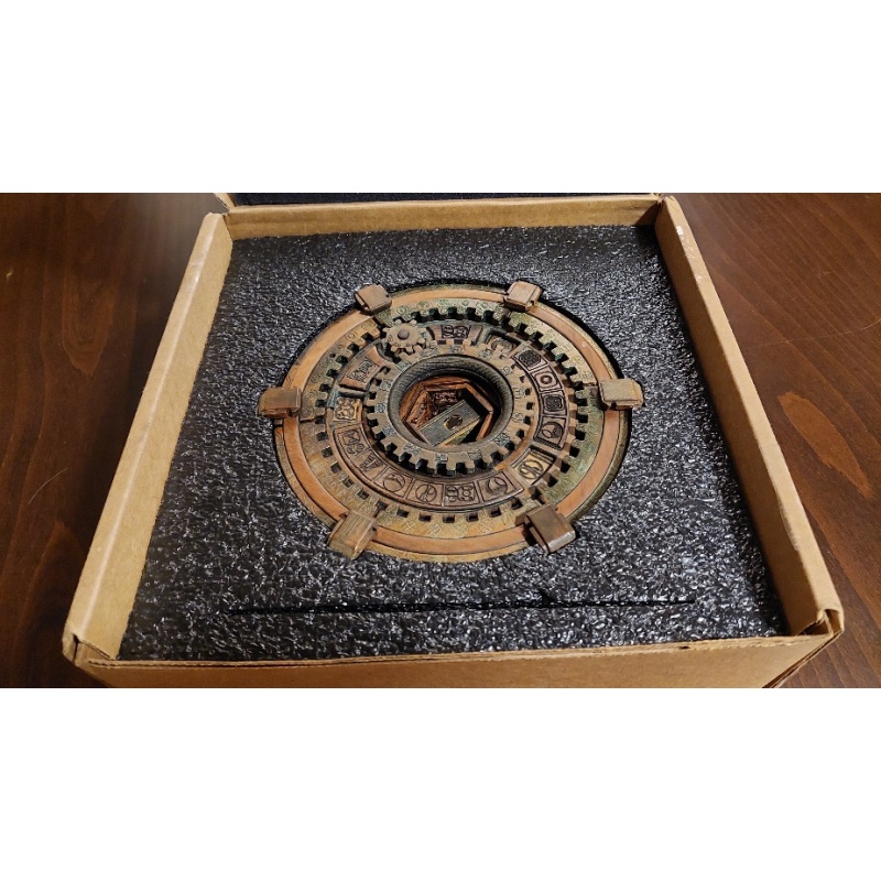 SunDial - Jesse Born