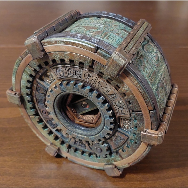 SunDial - Jesse Born