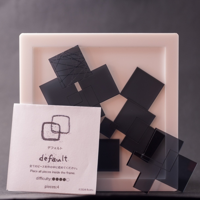 SET of 5 (Shallows,Solahai,Quartet,Default,Opera) by Acazu