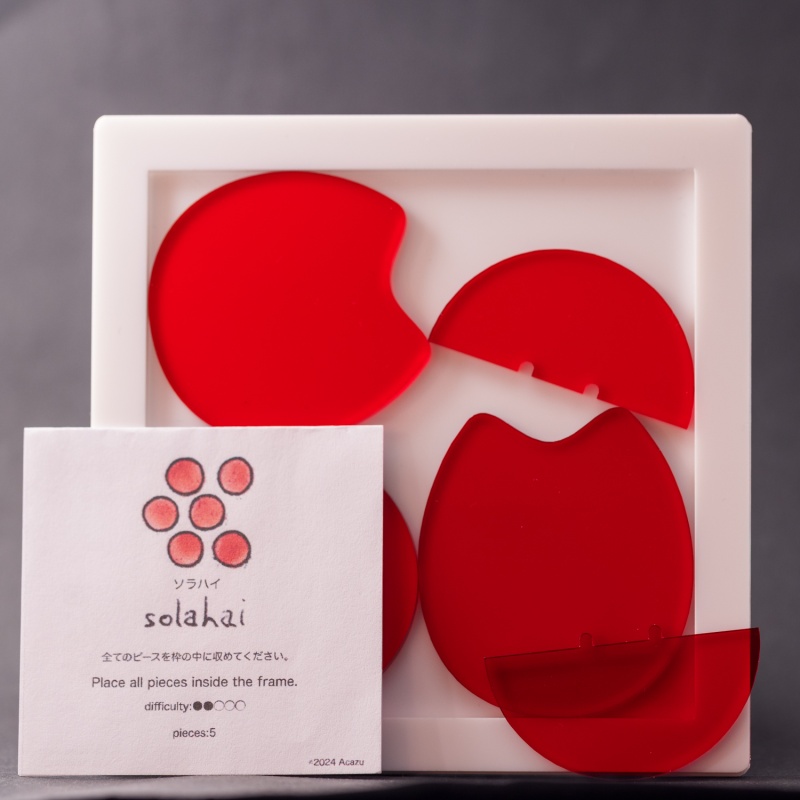 SET of 5 (Shallows,Solahai,Quartet,Default,Opera) by Acazu