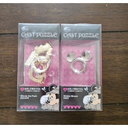 2 brand new Hanayama Disney cast puzzles! 