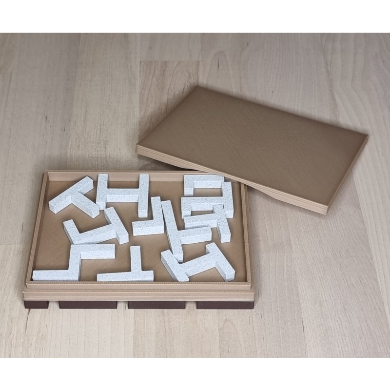 Brick Wall, by Lucie Pauwels