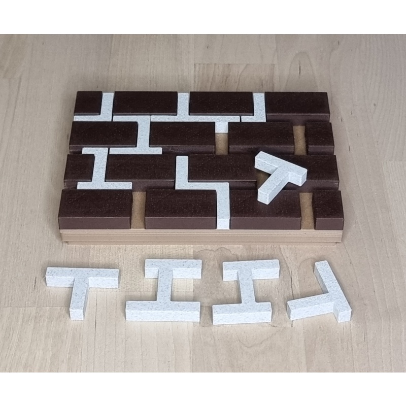 Brick Wall, by Lucie Pauwels