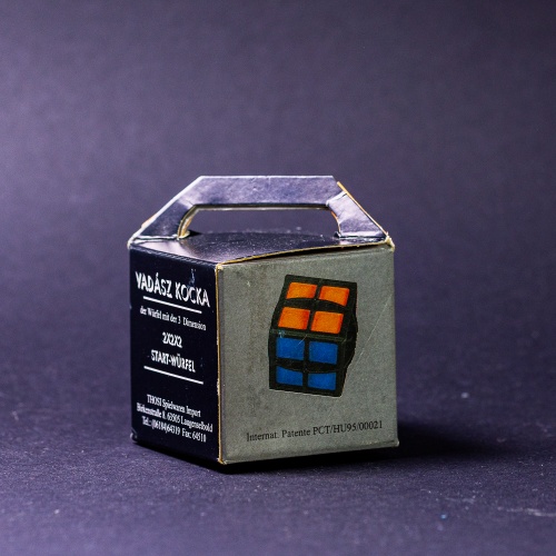 Inside Out 2x2x2 Start (aka Vadasz Kocka)