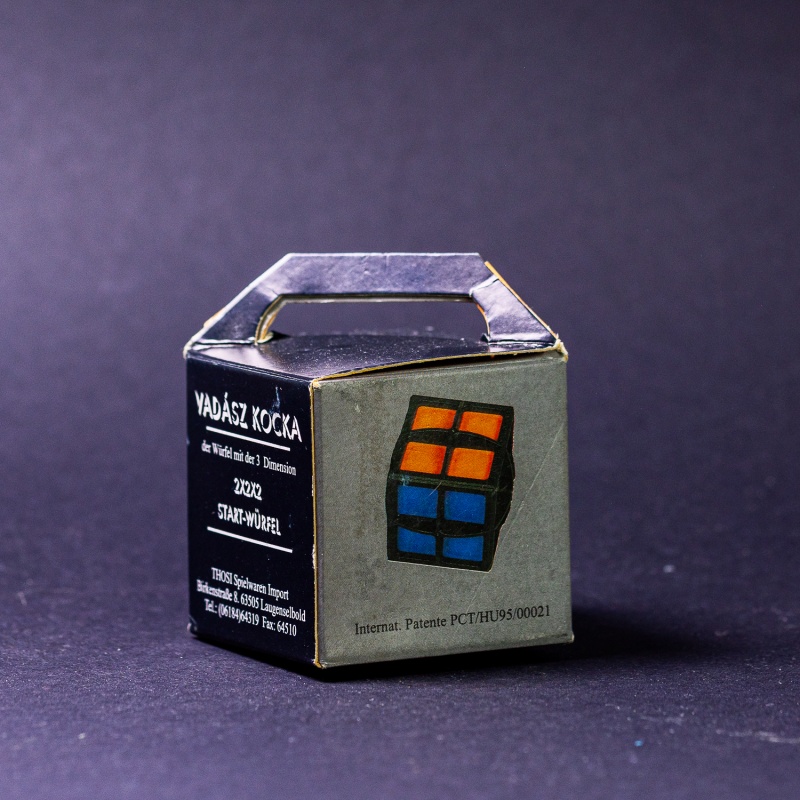 Inside Out 2x2x2 Start (aka Vadasz Kocka)