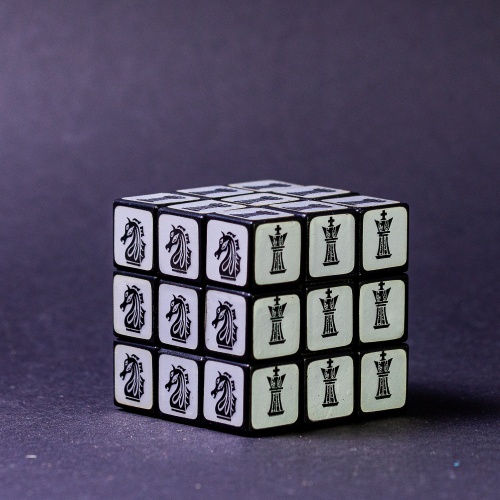 Chess Cube