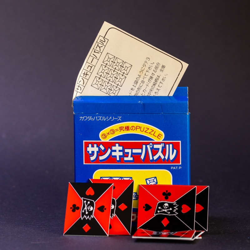 Thank you puzzle by KAWADA