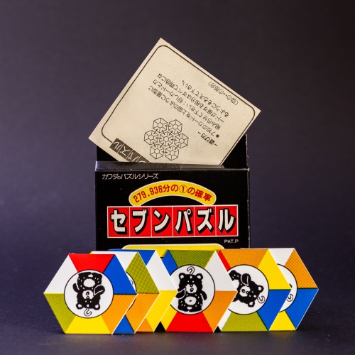 Seven puzzle by KAWADA