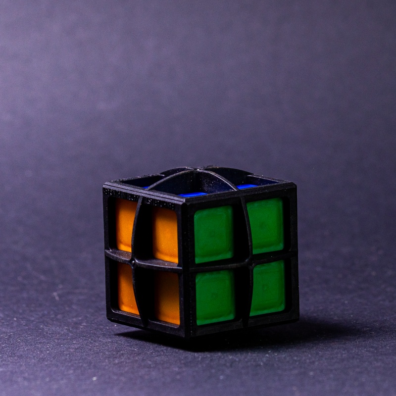 Inside Out 2x2x2 Start (aka Vadasz Kocka)