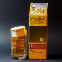 Lager Beer by TOYO Glass