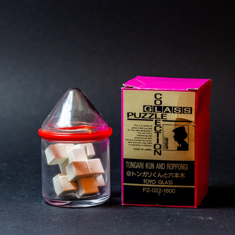 TONGARI KUN AND ROPPONGI by Toyo Glass