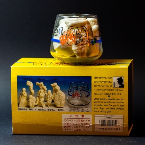 PACKED IN TOKYO by Toyo Glass