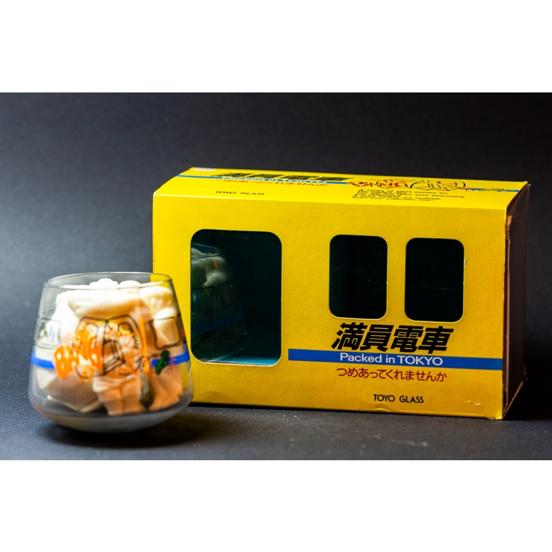 PACKED IN TOKYO by Toyo Glass