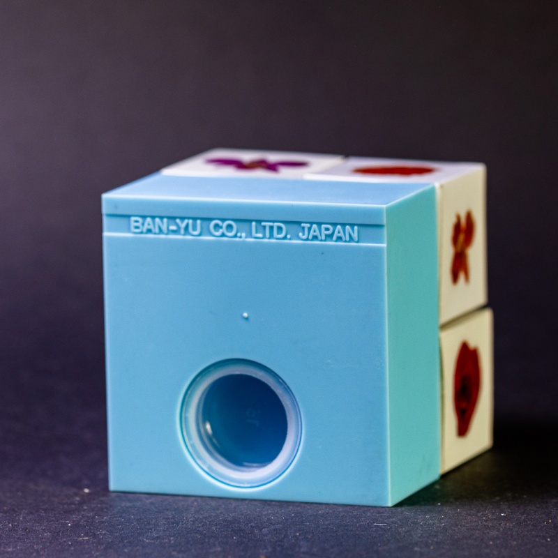 Magic Cube Box