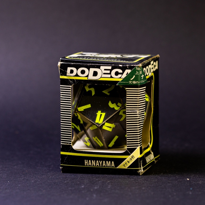 Dodeca Number Puzzle by Hanayama