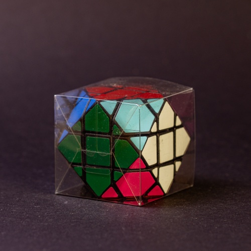 Cuboctahedron by Wonderful Puzzler Version 2