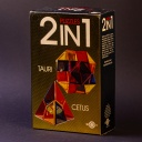 Tauri & Cetus by Stewart Coffin