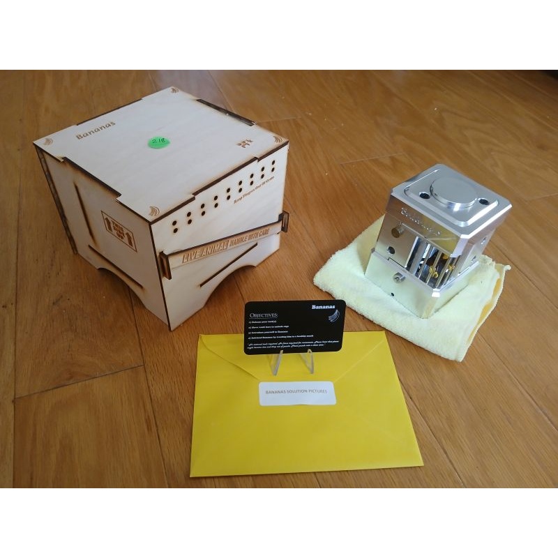 Bananas by Jon Keegan