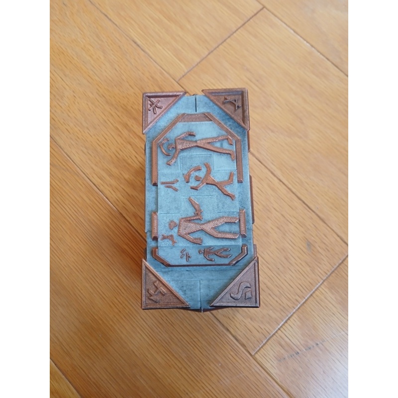 Buried Vault by Tacroy (#3 in the Buried City Trilogy)