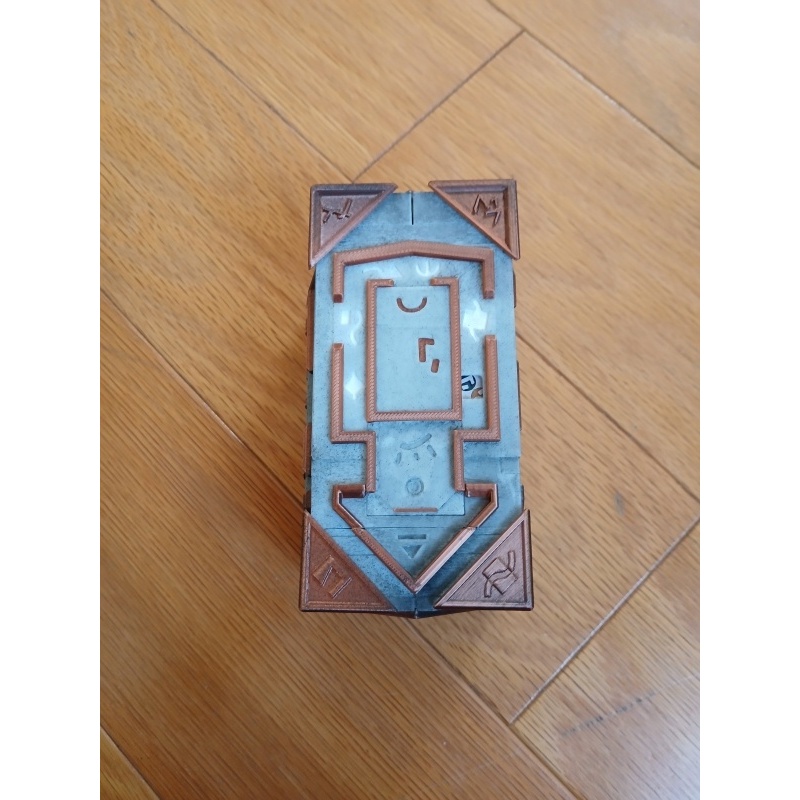 Buried Vault by Tacroy (#3 in the Buried City Trilogy)