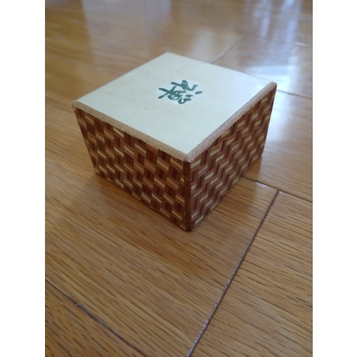 Japanese Yosegi Sliding Box