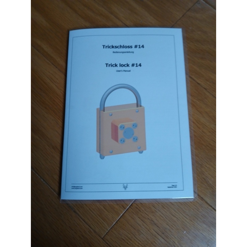 T14 Popplock by Rainer Popplock