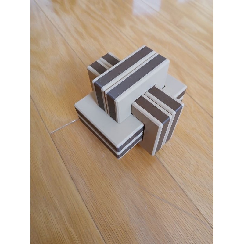 SDBBB-3D by Juno and Plumbus Puzzles