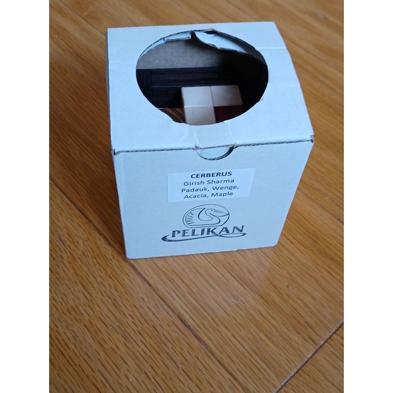 Cerberus by Girish Sharma