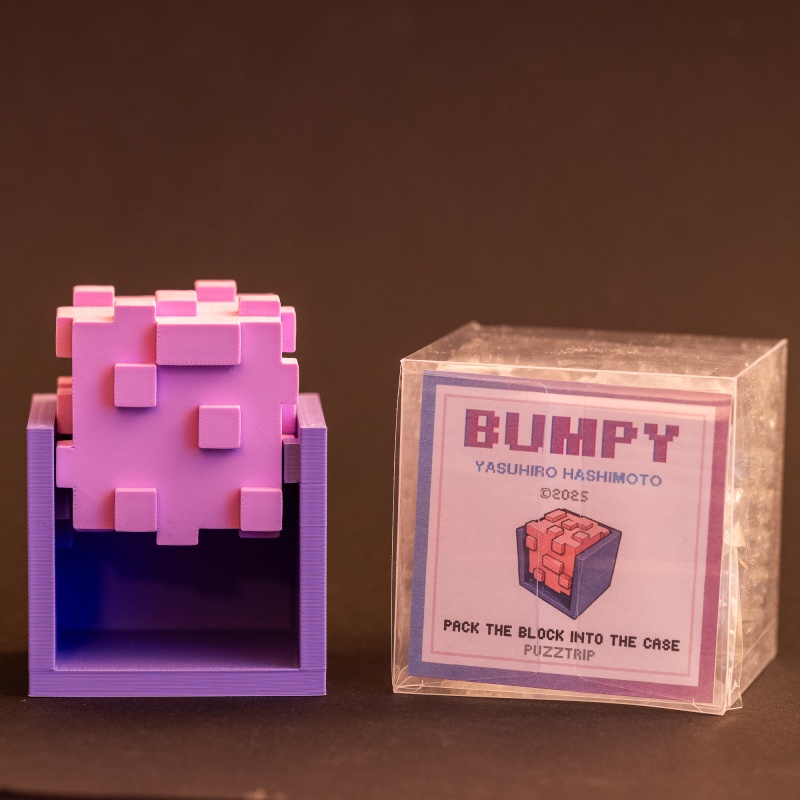 Bumpy by Yasuhiro Hashimoto