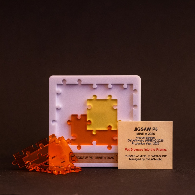 Jigsaw P5 by MINE (Mineyuki Uyematsu)