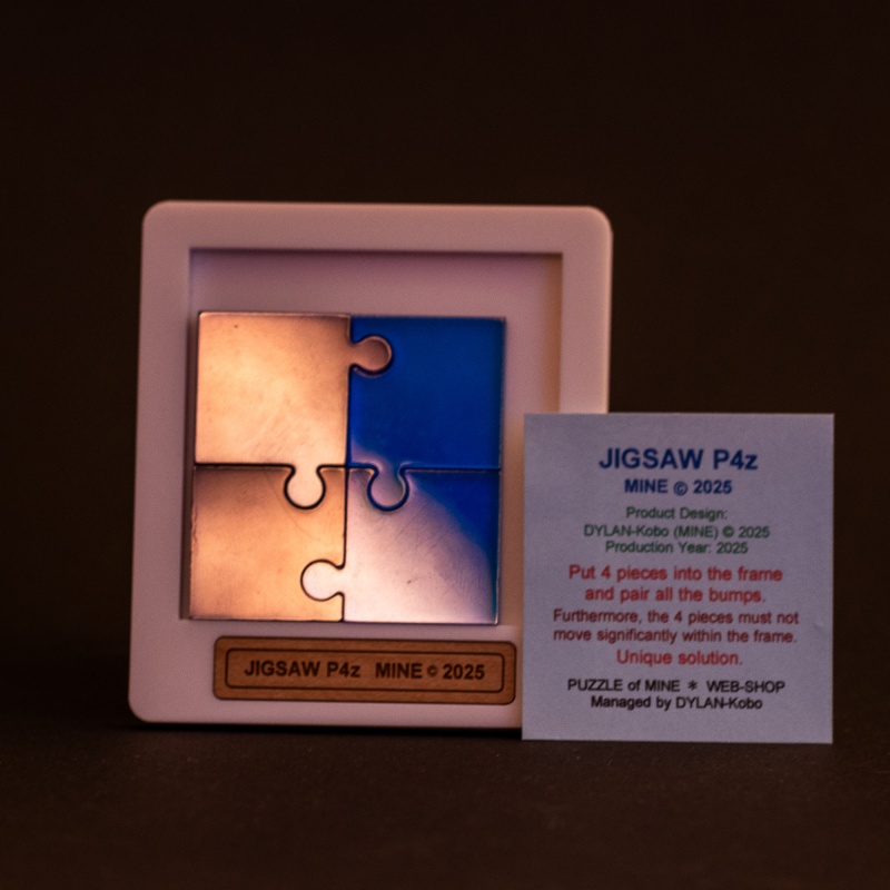 Jigsaw P4z by MINE (Mineyuki Uyematsu)