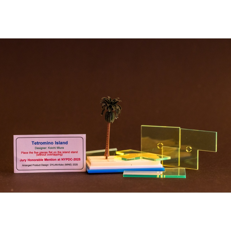 Tetromino Island by Koichi Miura