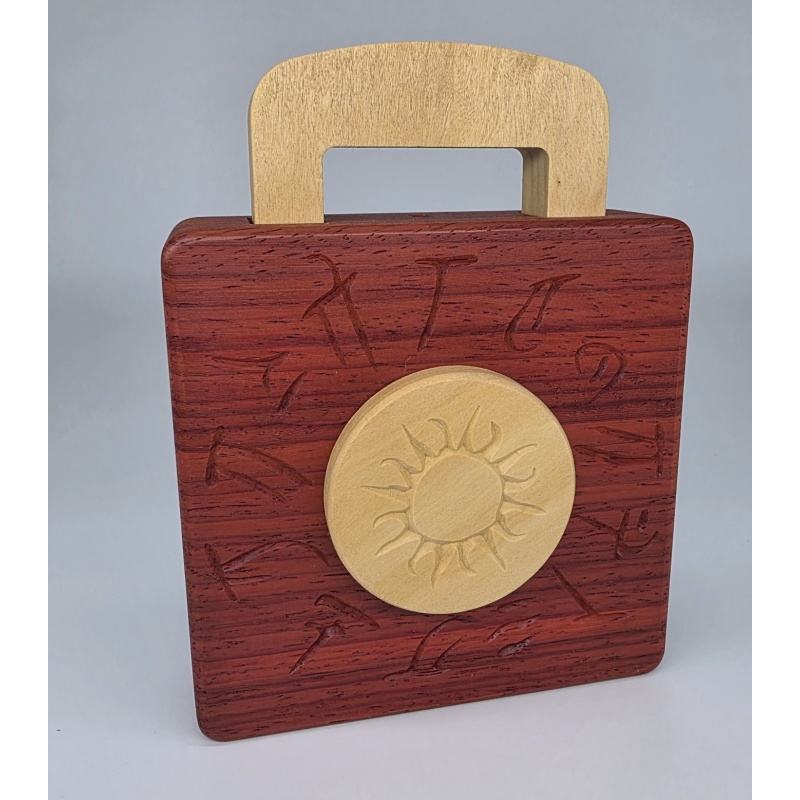 Padauk and Yellowheart Rune Lock