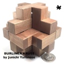 Burrliner Kruse - Juno by Brian Young