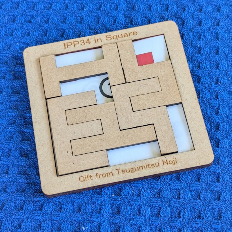 IPP34 in Square (IPP34) by Tsugumitsu Noji / Naoyuki (Osho) Iwase