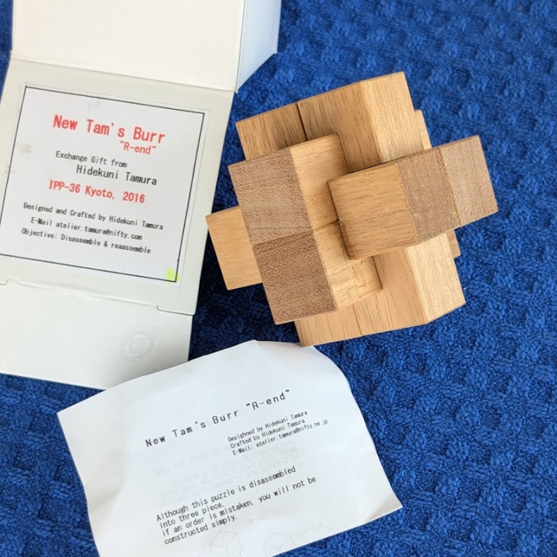 New Tam's Burr "R-end" (IPP36) by Hidekuni Tamura