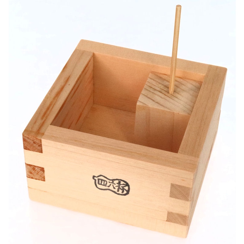 Wooden Tricky Sake Cup